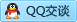 QQ在线咨询390553168